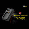 Зарядное устройство NITECORE USN2 для NP-BX1 17228